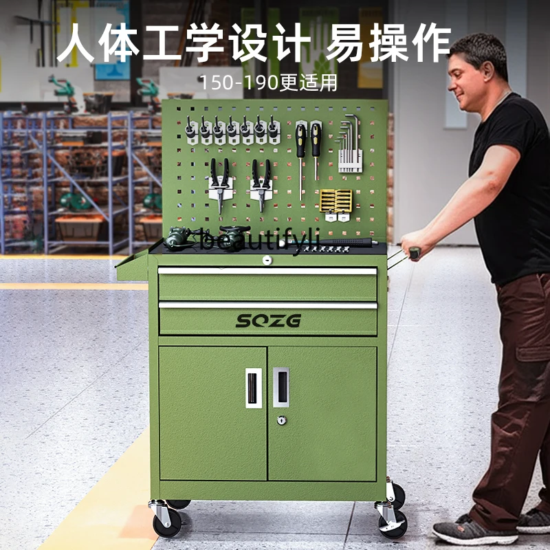 Movable Auto Repair Tool Cabin - Hand Tools Maintenance Workshop recension och pris